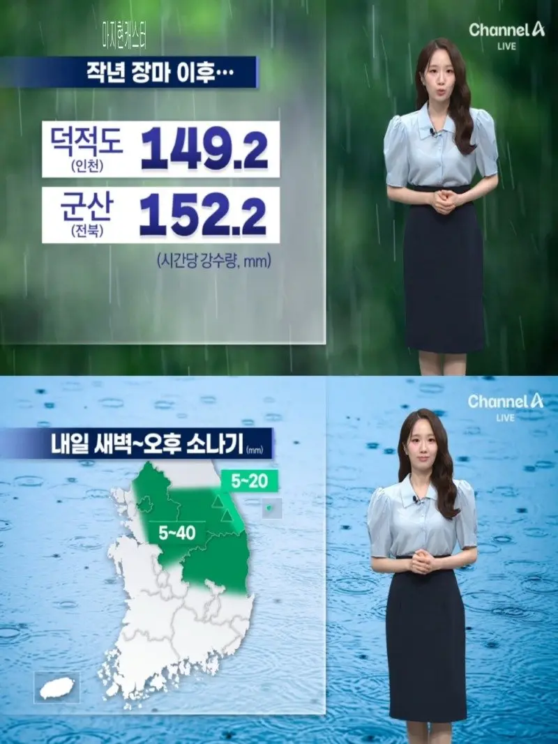 저녁29.jpg