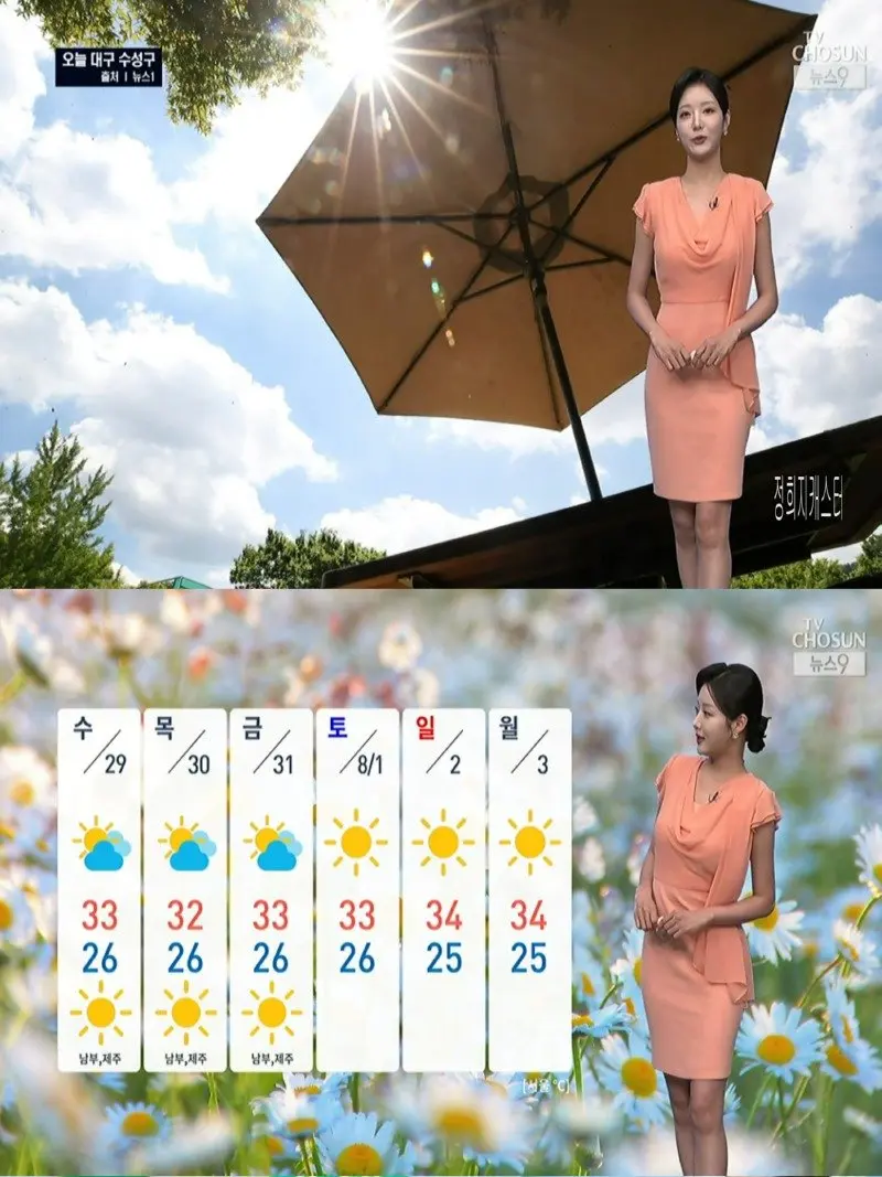 저녁32.jpg