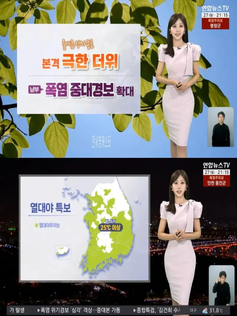 저녁04.jpg