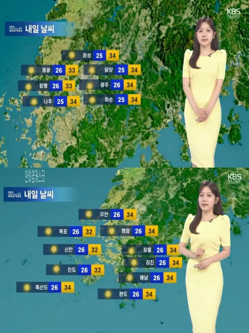 저녁14.jpg