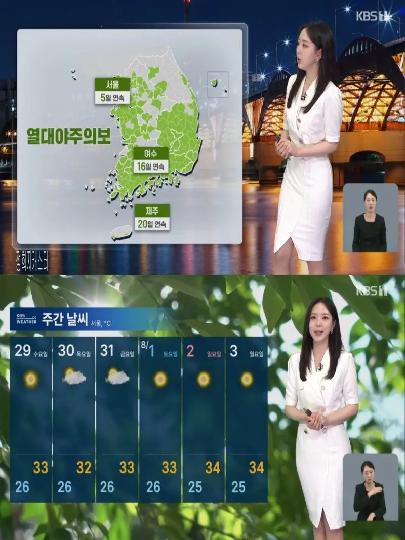 저녁13.jpg