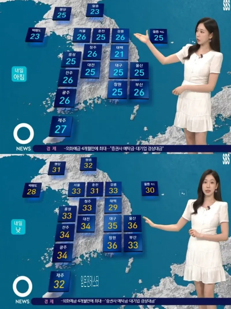 저녁23.jpg