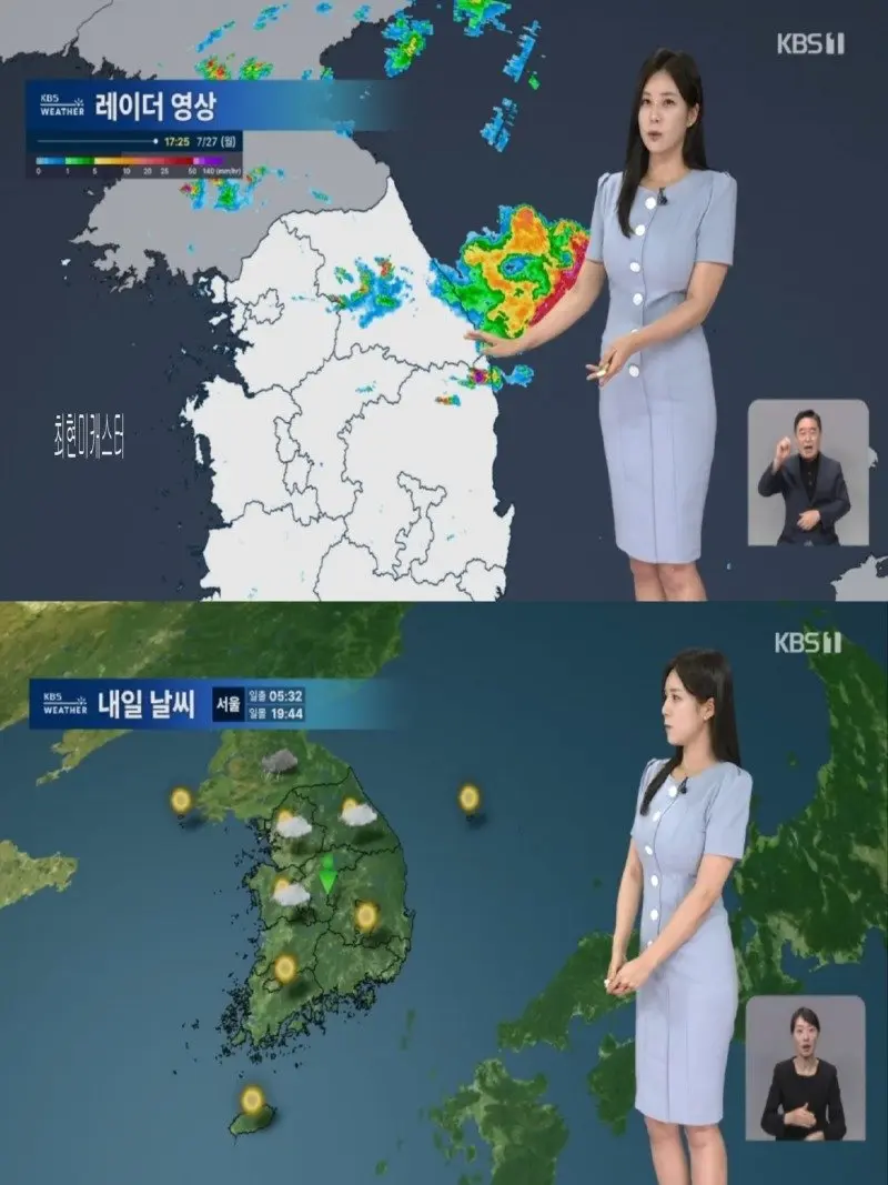 저녁12.jpg