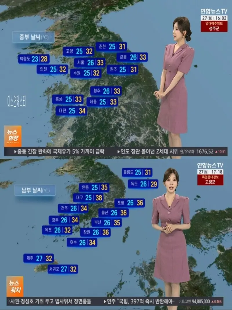 저녁02.jpg