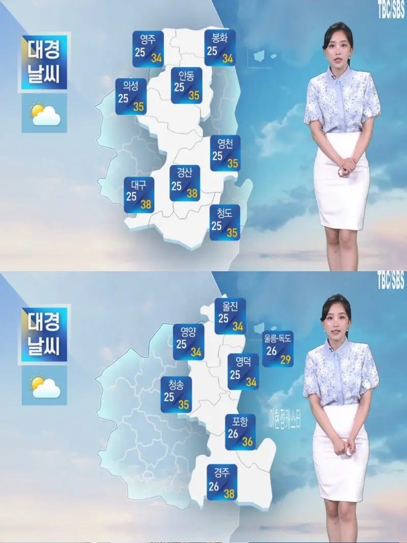 저녁26.jpg