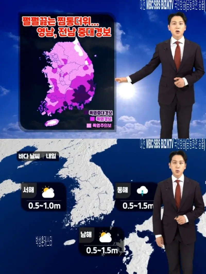 저녁11.jpg