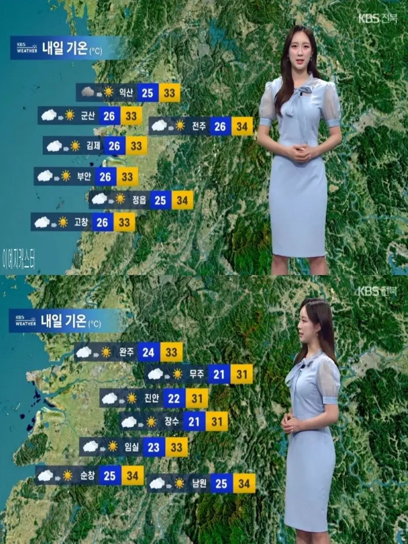 저녁15.jpg