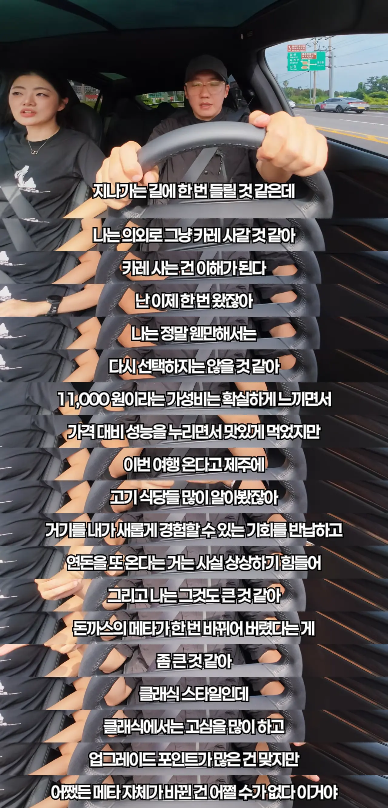 mergepictures.net-merged-1785158618.png