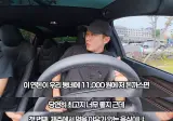 육식맨과 와이프가 생각하는 연돈 돈까스