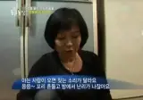 모텔 단골을 알아보는 멍멍이