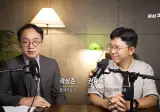 🔵🟧 삼성전자 SK하이닉스 1000조 용인 반도체 클러스터? 전기가 없어서 못 돌립니다 ⚡️