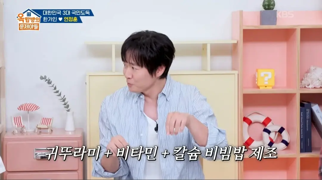 Screenshot_20260728_012203_YouTube.jpg