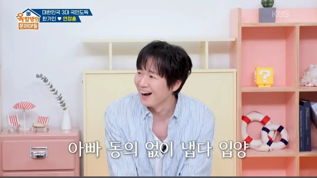 Screenshot_20260728_012930_YouTube.jpg