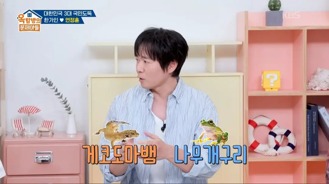 Screenshot_20260728_012051_YouTube.jpg