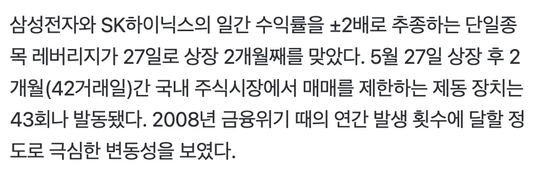 Screenshot 2026-07-28 at 5.45.24 AM.png