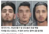 77세 할머니가 강도 셋을 물리친 방법.jpg