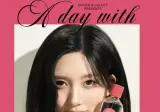 아이브 가을 향수브랜드 엠버서더 발탁
