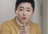 물린거같은 OCN 직원.jpg