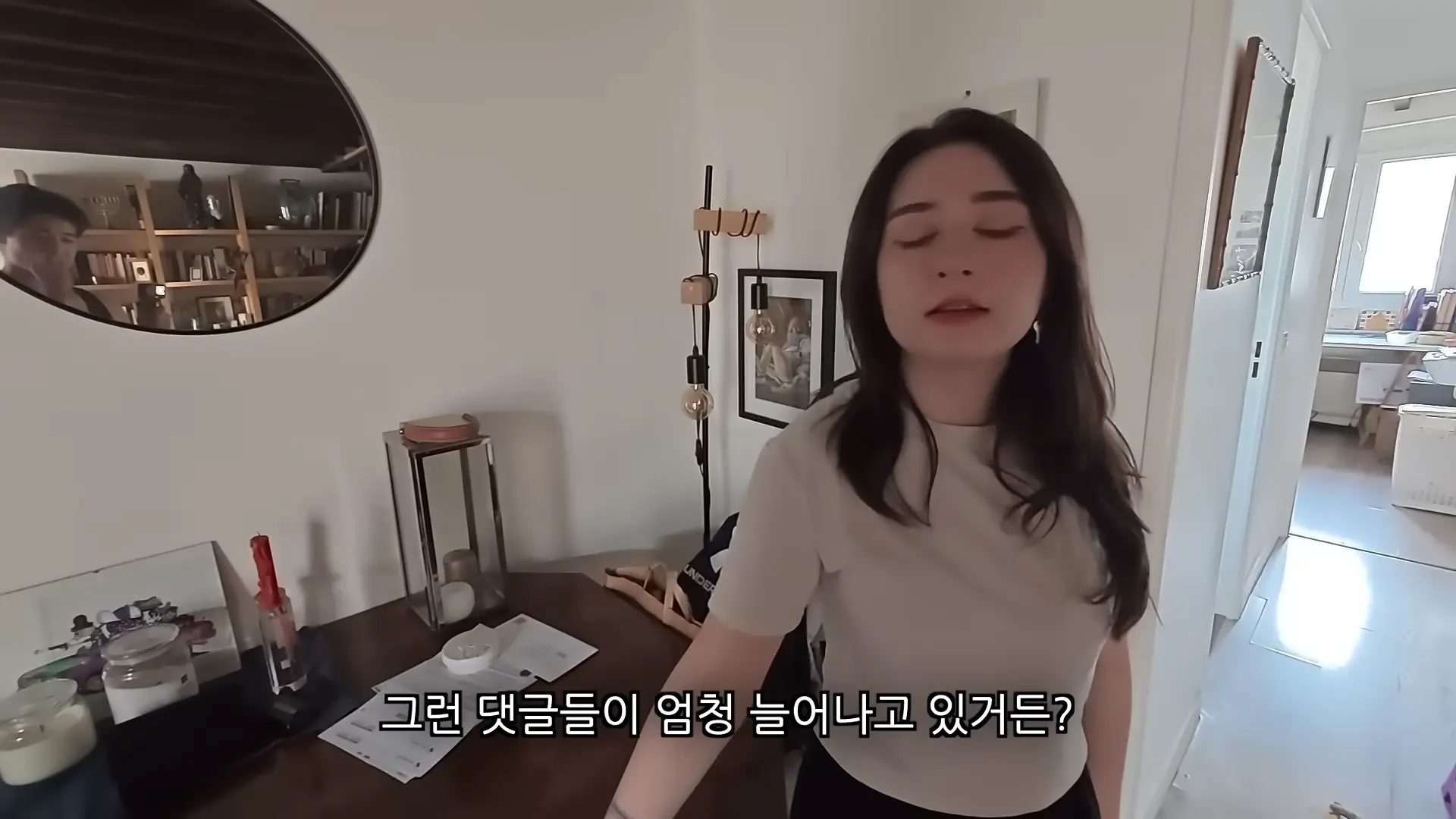 한국을 다녀오신 뒤 물가, 세금, 전기세 모든 게 높은 프랑스에서의 생활이 불편해졌다는 프랑스 장모님 ㅋㅋ 00-00-02.png