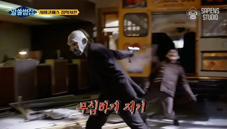 Screenshot_20260720_183836_YouTube.jpg