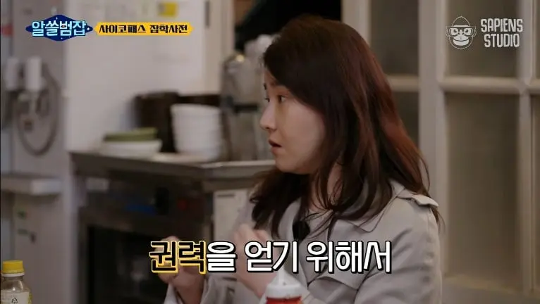 Screenshot_20260720_184101_YouTube.jpg