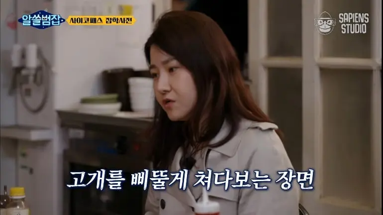 Screenshot_20260720_183530_YouTube.jpg