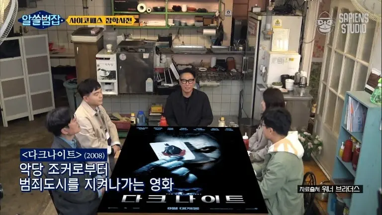Screenshot_20260720_183508_YouTube.jpg
