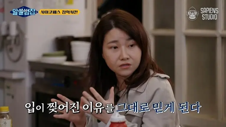 Screenshot_20260720_184022_YouTube.jpg