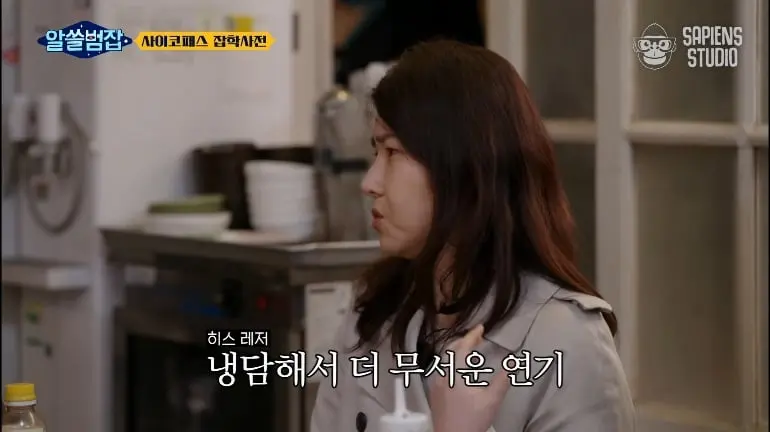 Screenshot_20260720_183900_YouTube.jpg