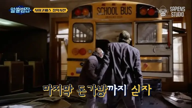 Screenshot_20260720_183825_YouTube.jpg