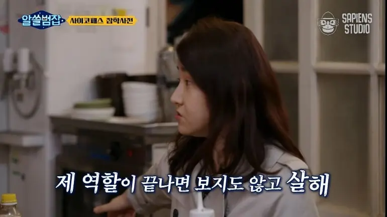 Screenshot_20260720_183749_YouTube.jpg