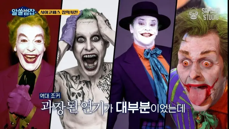 Screenshot_20260720_183849_YouTube.jpg