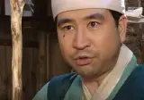 '제가 두눈으로 똑똑히 봤슈' 머슴의 정체.jpg