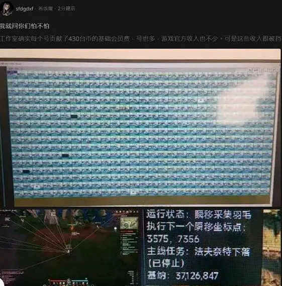 i1631807936.png