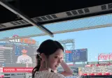 장원영 허리라인 사진