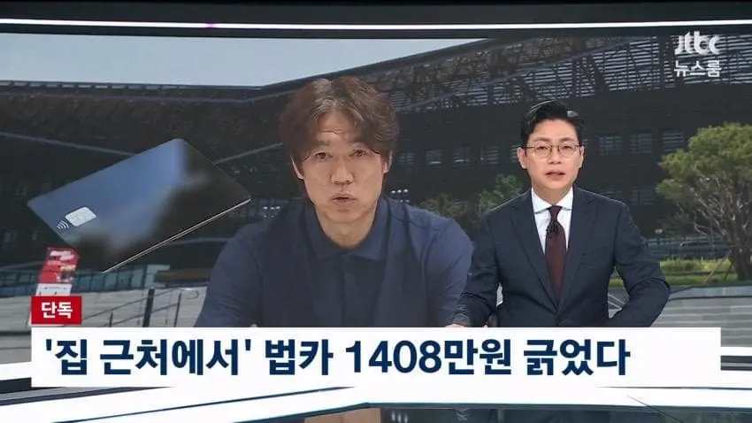 20260728193550_K6NHlKSkqC.jpg