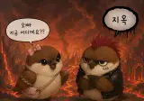 이 오빠 나한테 관심 없는거겠지...?