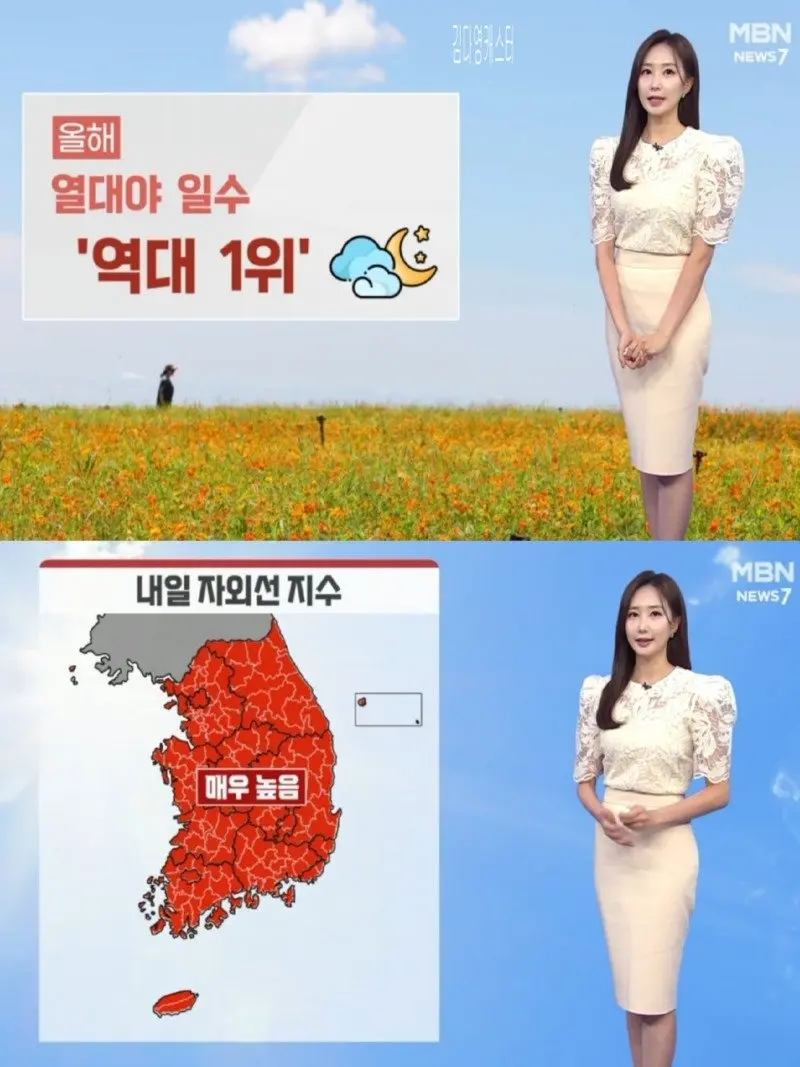 저녁30.jpg