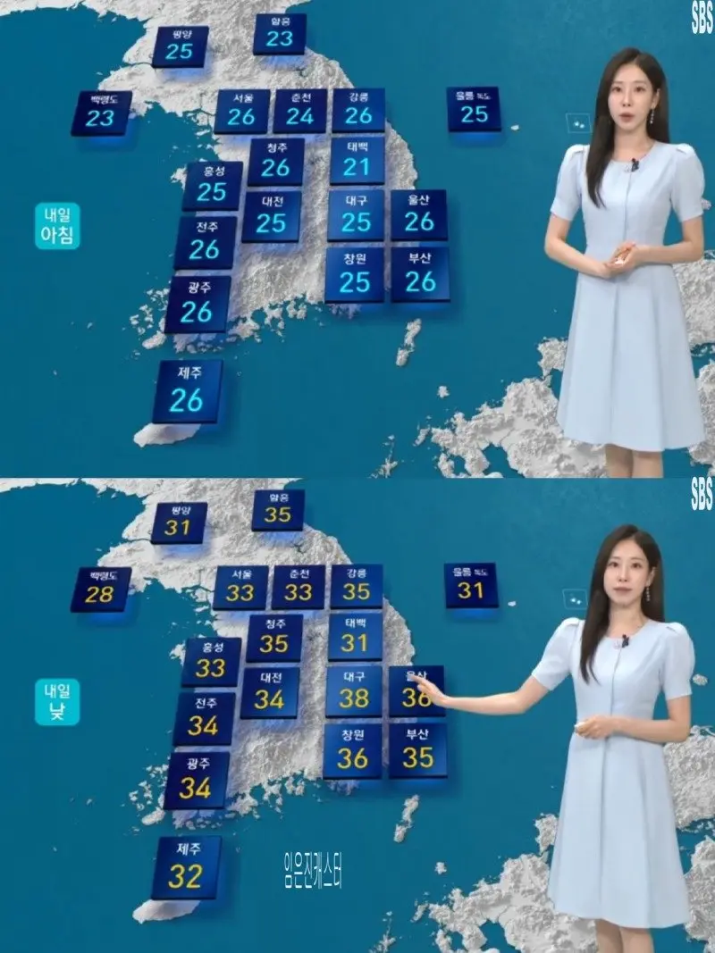 저녁23.jpg