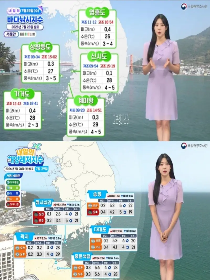저녁06.jpg