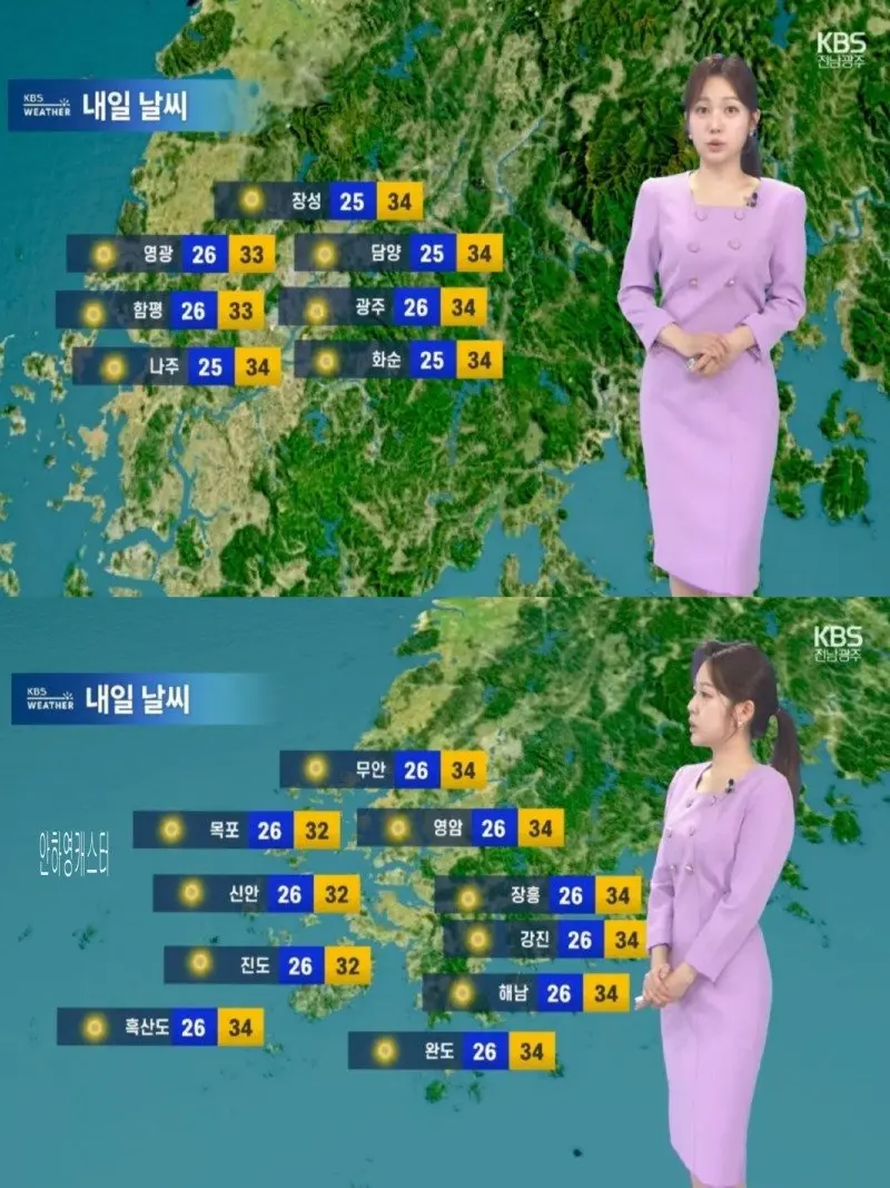 저녁14.jpg