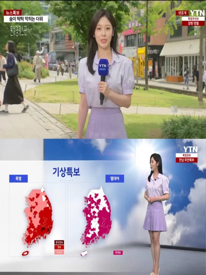 저녁07.jpg
