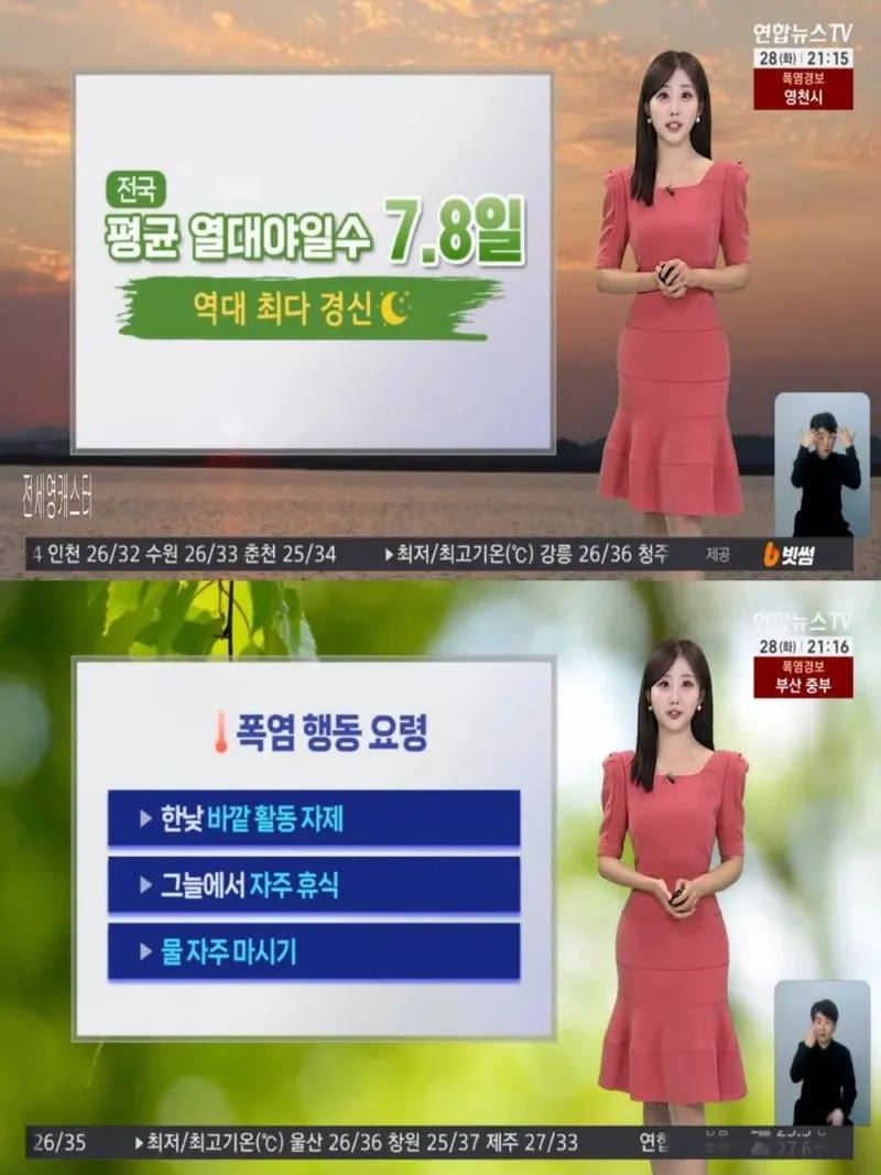 저녁04.jpg