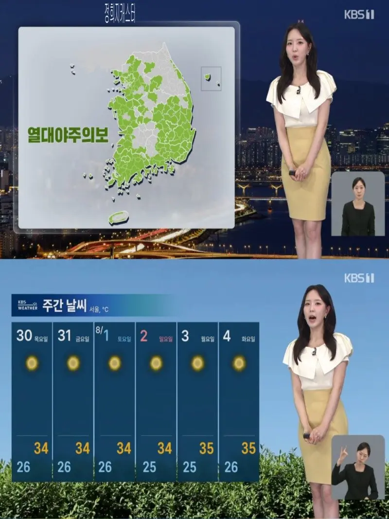 저녁13.jpg