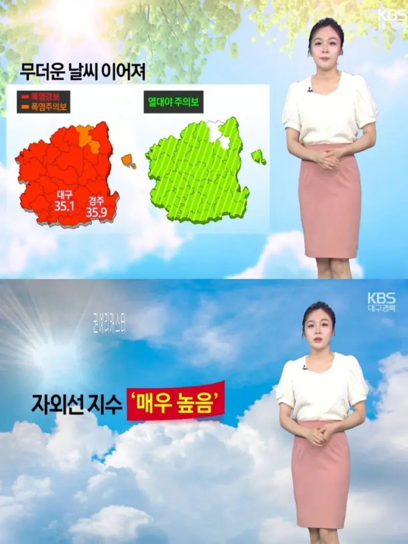 저녁19.jpg