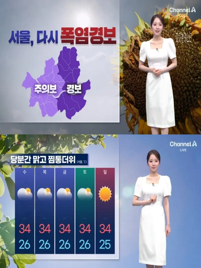 저녁29.jpg