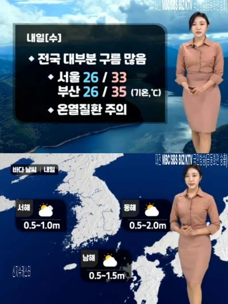 저녁11.jpg