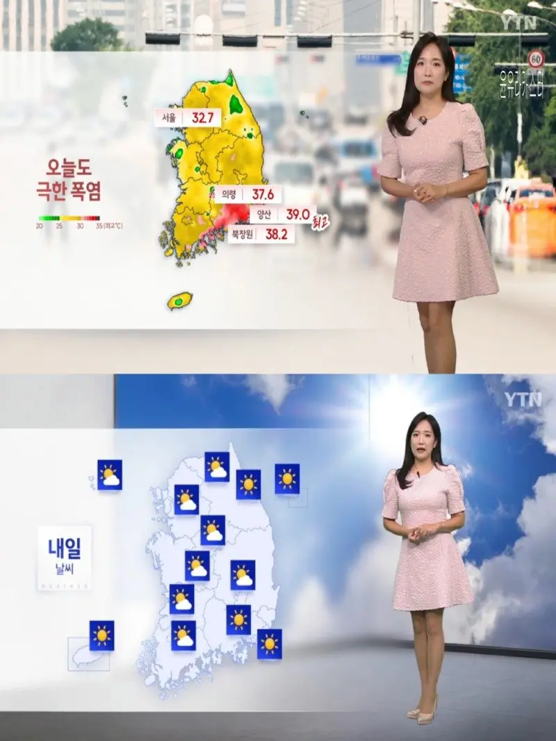 저녁10.jpg