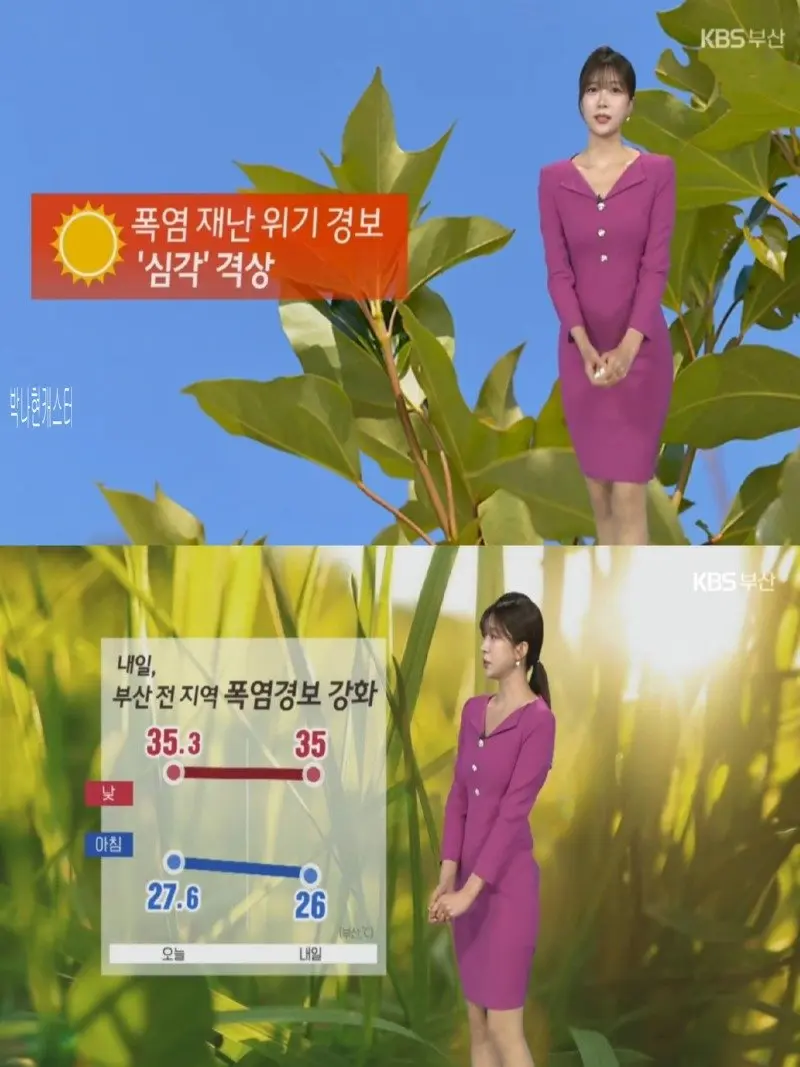 저녁18.jpg
