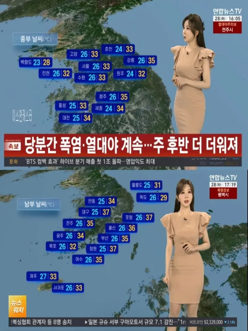 저녁02.jpg